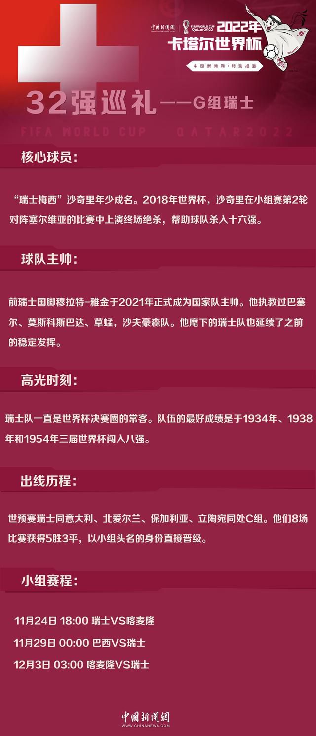 　　　　究竟结果一天一天的气都仍是马学武乃至儿子在受，而李宝莉历来都没法完全感知。